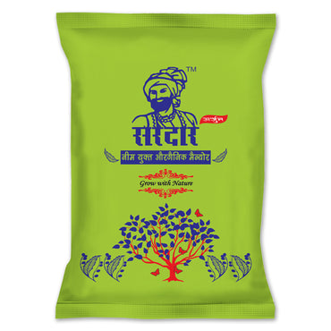 Neem Yukt Agricare Corporation